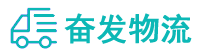 中山到淮上区物流公司
